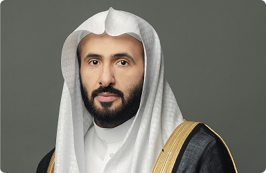 معالي الشيخ الدكتور وليد بن محمد الصمعاني